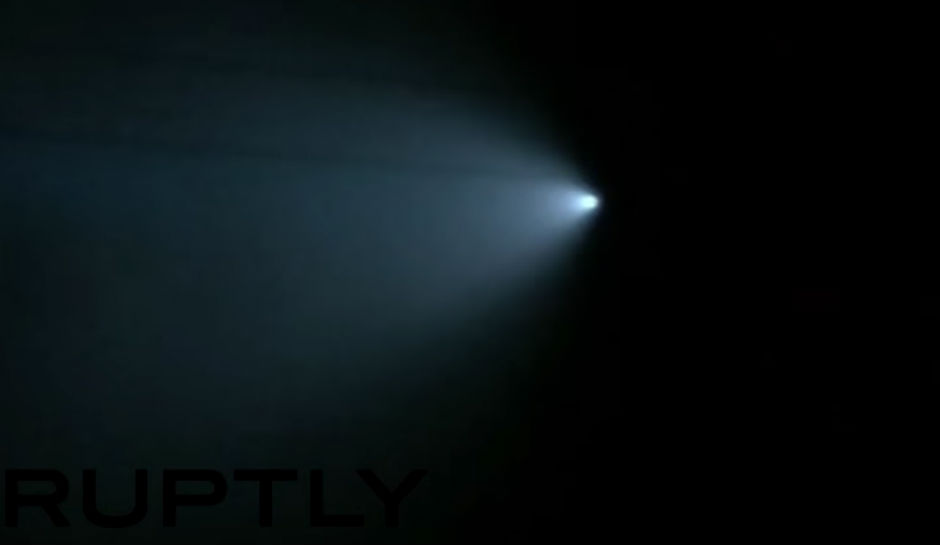 UFO with blue light spotted over california novermber 2015